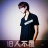 萨摩耶绝育后哭声响彻整个医院